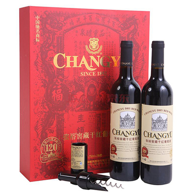 酒类标签